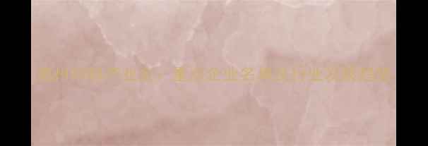 图片 德州饲料产业全：重点企业名单及行业发展趋势