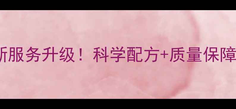 图片 🌾南阳饲料检测中心最新服务升级！科学配方+质量保障，助您养殖效益翻倍🐟1