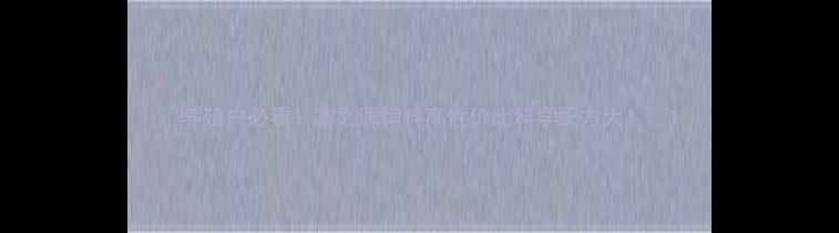 图片 🔥养殖户必看！富之源饲料高性价比科学配方大！🌾1