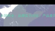 正大康地饲料vs正大饲料全品牌实力对比产品差异与养殖效益评估