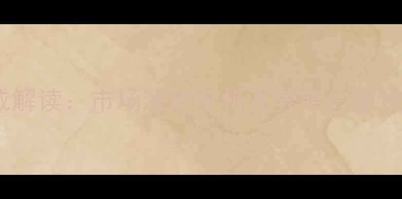 图片 全国绵羊价格行情权威解读：市场波动分析及养殖户应对策略（附最新数据）2