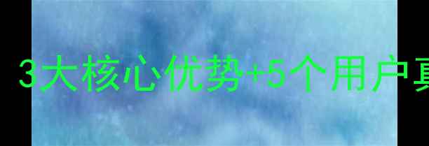 图片 海南正业农药厂怎么样？3大核心优势+5个用户真实评价，看完再决定！