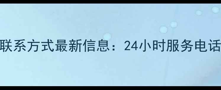图片 湖北海大饲料联系方式最新信息：24小时服务电话+供应范围全1