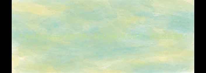 图片 生姜叶枯病农药防治全攻略：科学用药+预防技巧，助您挽回损失1