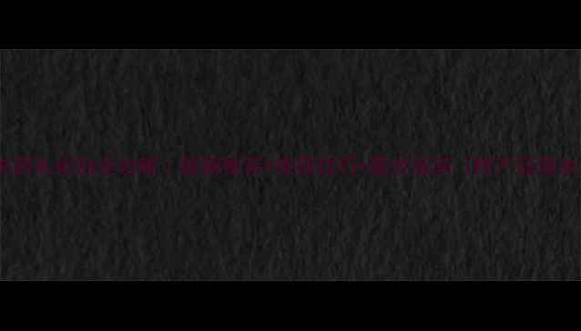图片 🌟农药乳化剂全攻略｜最新推荐+使用技巧+避坑指南（附产品清单）2