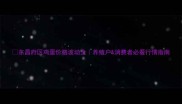 东昌府区鸡蛋价格波动全养殖户消费者必看行情指南