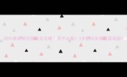 阔叶草除草剂使用全攻略新手必看3步解决杂草蔓延难题