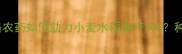 最新推荐安徽格农药如何助力小麦水稻增产30种植户必看全攻略