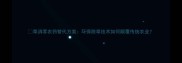 草消零农药替代方案环保除草技术如何颠覆传统农业