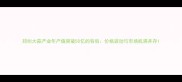 邳州大蒜产业年产值突破50亿的背后价格波动与市场机遇并存