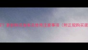 敌百虫农药哪里买最新购买指南及使用注意事项附正规购买渠道和价格参考
