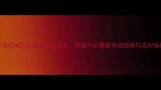 绥化地区生猪价格波动全养殖户必看度市场趋势与应对指南