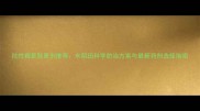 抗性稗草除草剂推荐水稻田科学防治方案与最新药剂选择指南