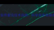 硫磺农药每亩用量及技术指南科学施用保障农作物健康